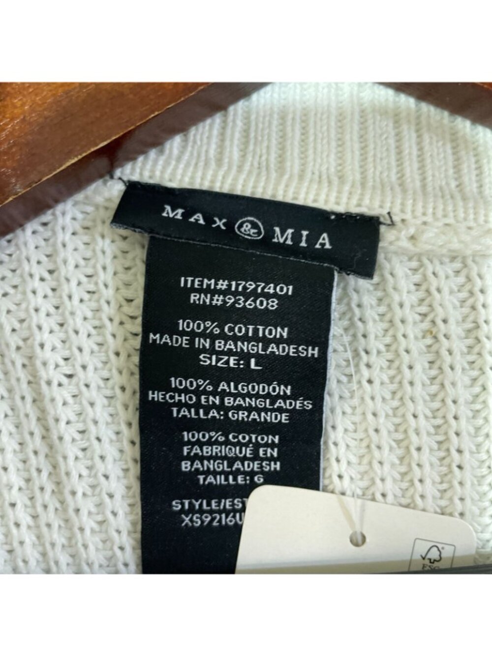 NWT Max & Mia Women's L Cardigan Ivory Open Front Ribbed Knit - Picture 11 of 12
